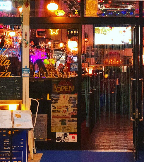Blue Bar