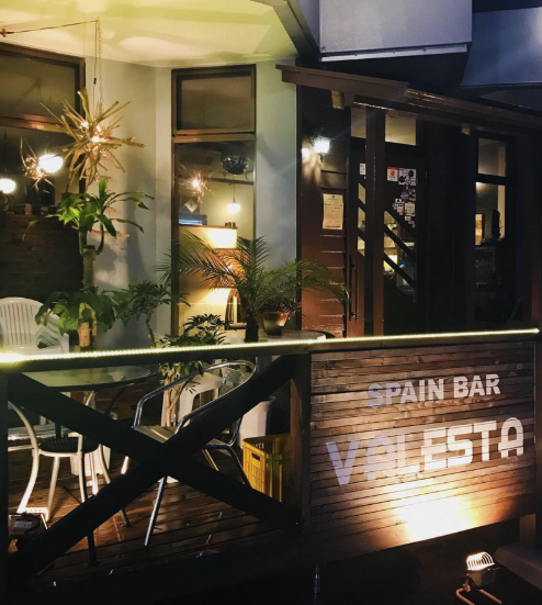 Spain Bar Valesta